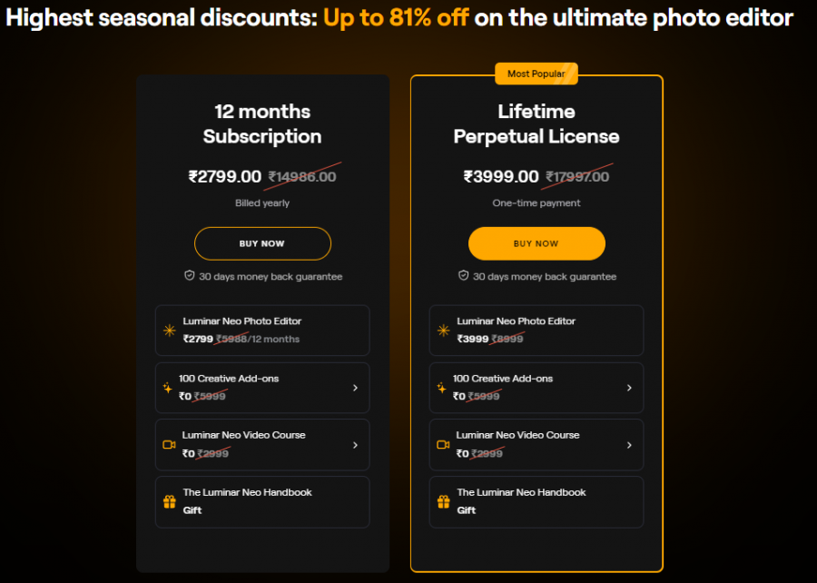 Luminar AI Pricing Screenshot