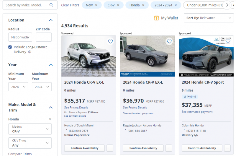 Kelley Blue Book Pricing Screenshot